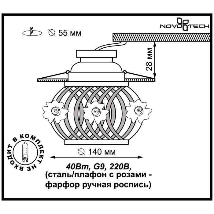 Точечный светильник Farfor 370207 — изображение 3