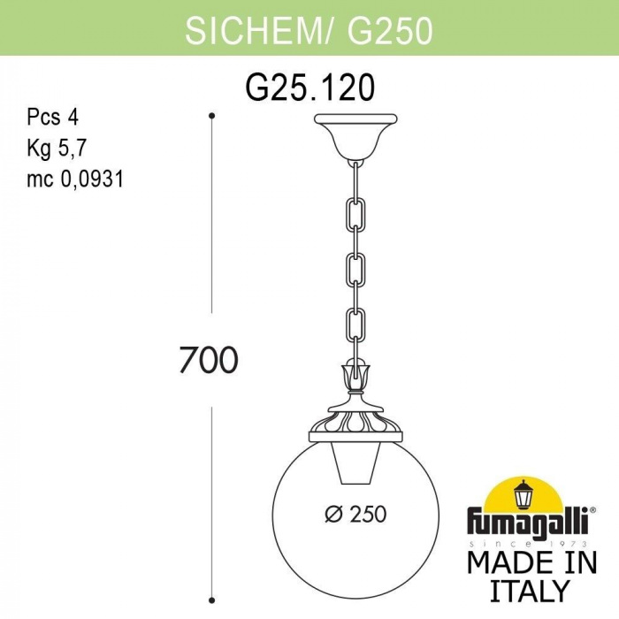Уличный светильник подвесной Globe 250 G25.120.000.AYE27 — изображение 2