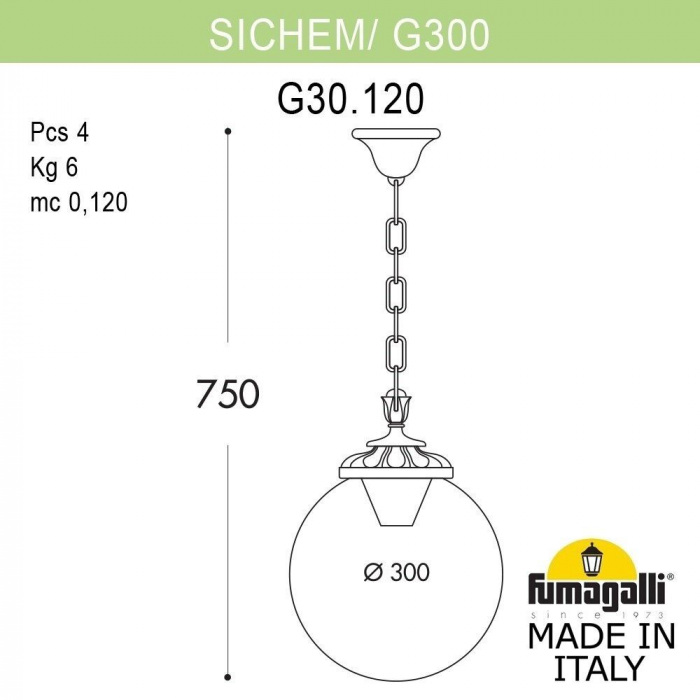 Уличный светильник подвесной Globe 300 G30.120.000.AYE27 — изображение 2