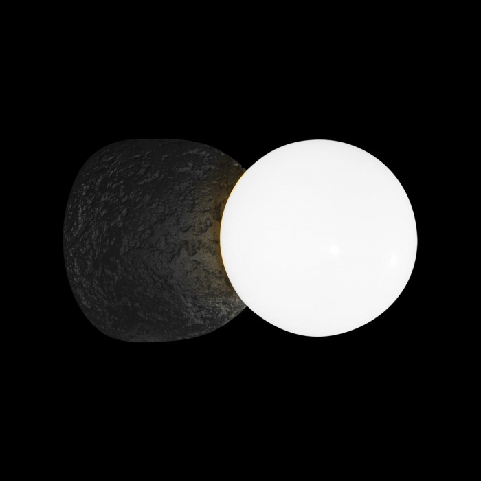Настенный светильник Quill 10109W Dark grey — изображение 2