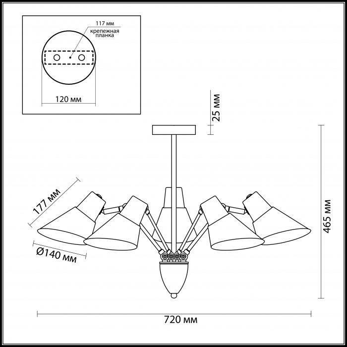 Потолочная люстра Vittam 3590/5C — изображение 3