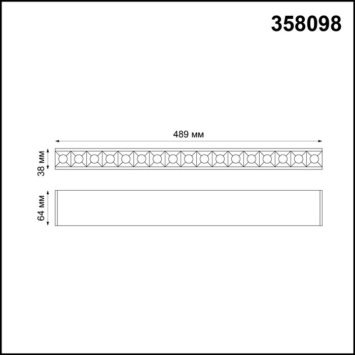 Точечный светильник Ratio 358098 — изображение 3