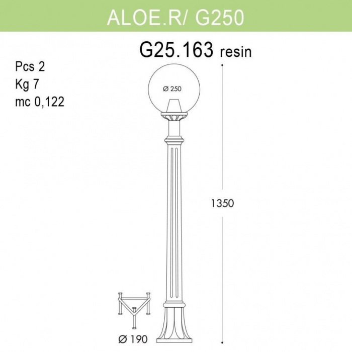 Наземный светильник Globe 250 G25.163.000.BZE27 — изображение 2