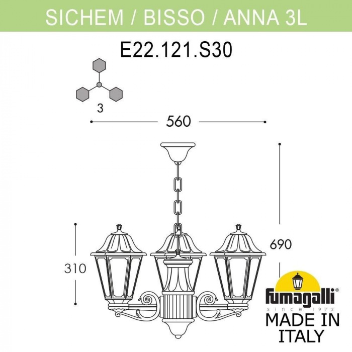 Уличный светильник подвесной Anna E22.120.S30.AXF1R — изображение 2