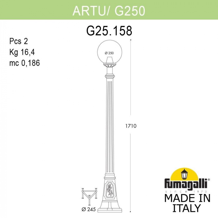 Наземный светильник Globe 250 G25.158.000.BZE27 — изображение 2