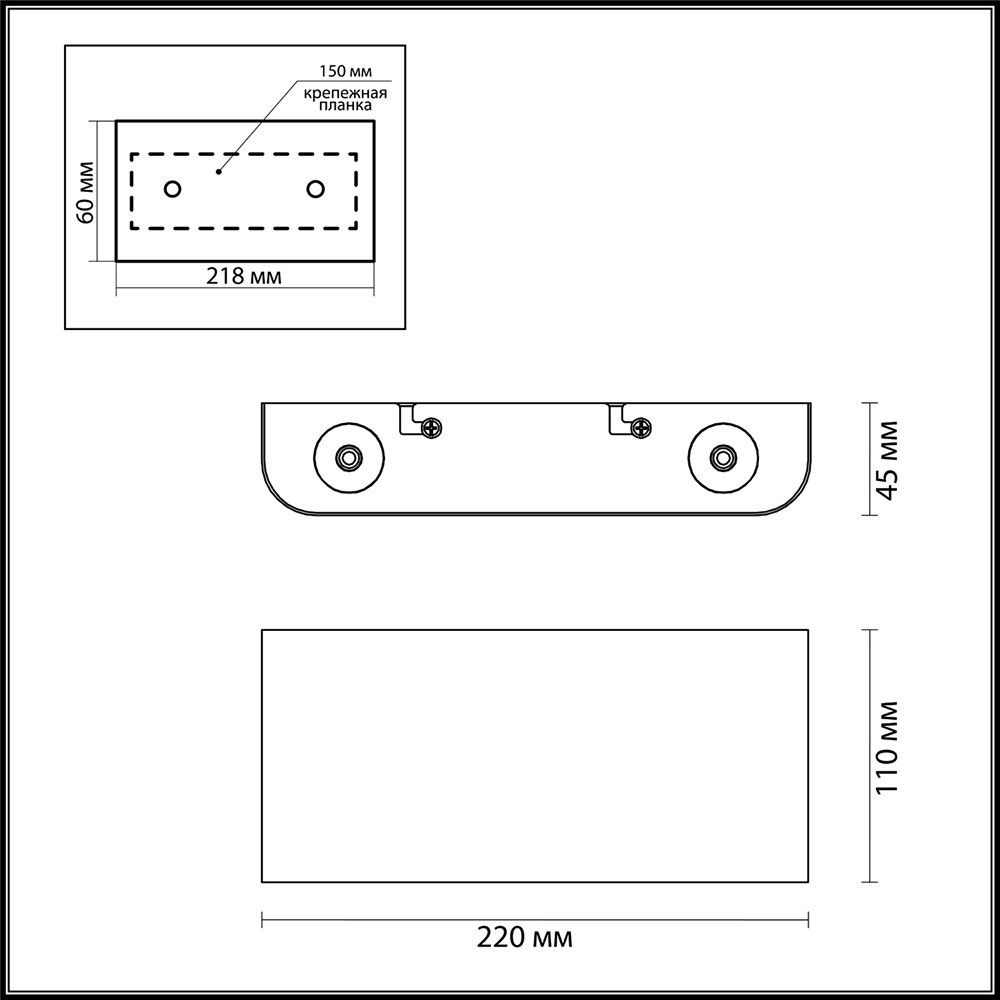 Бра Odeon Light Magnum 3893/4WL — изображение 3
